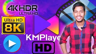 8K.4k.Full HD Ultra video player Android app/Aaura Technical