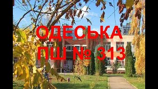 Я досліджую світ 1 клас Які матеріали людина використовує у повсякденному житті