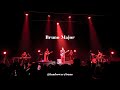 Bruno Major, (in Seoul) / Playlist