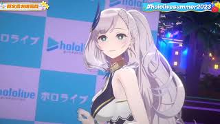 Pavolia Reine droppepd something - 【新水着お披露目】ドキッ！ホロライブだらけの水着コンテスト【#hololivesummer2023】