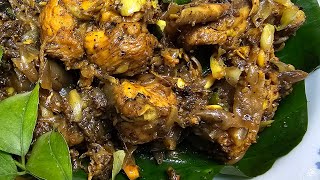 PEPPER CHICKEN RECIPE || PEPPER CHICKEN DRY || KERALA STYLE PEPPER CHICKEN || EPS - 138