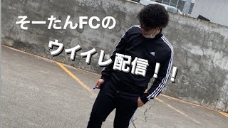 たかはしくんチャンネルカップ　に参戦！！SP