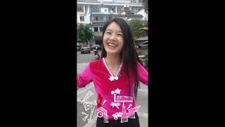 #抖音 墨兒 #美女 #翡翠 #笑话 #搞笑 #搭讪#douyin moer #prettygirl #jade #joke #funny