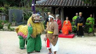 Cultural performance in Ryukyu Mura, Okinawa, Japan 日本 沖繩 琉球村 文藝表演