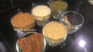 ഉലുവ ചോറ്‌ | MEHAK COOKERIES