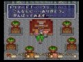 レベルに頼る旅　聖剣伝説2縛り実況プレイ【28ターン目】