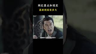 毛坯的人生，精装的朋友圈