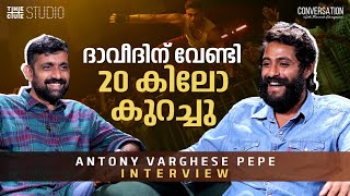 എല്ലാവർക്കും വേണ്ടത് ഇടി പടം | Antony Varghese Pepe Interview | Daveed | RDX| Jallikattu| Cue Studio