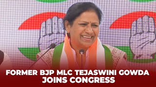 LIVE: Congress PC I Former Karnataka BJP leader Tejaswini Gowda joins Congress