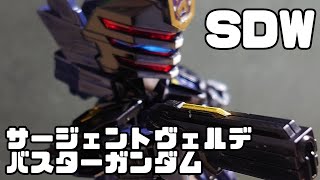 【ガンプラ】SDWHEROESサージェントヴェルデバスターガンダムを作ってみたトップコートで簡単仕上げ【プラモデル】