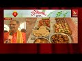 bolangir royal family celebrates nuakhai festival with grand celebrations at sailashree palace