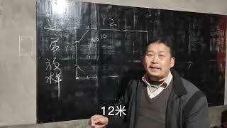 检查房屋放样是否直角，用勾股定理的方法真的不标准吗？