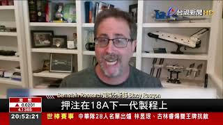 黃仁勳淨資產飆3.53兆台幣 超越英特爾市值