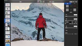 【提升照片質感】5 種 Keynote 編輯遮罩玩法教學