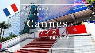 【カンヌ】フランス屈指の高級リゾート地、カンヌ国際映画祭の開催地(2023年7月24日) 4k Ultra HD 60fps