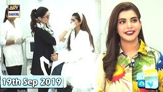 Good Morning Pakistan - Shaista Lodhi - 19th September 2019 - ARY Digital Show