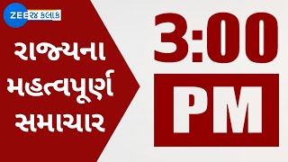 Watch LIVE: પાટીદારો પર કોંગ્રેસને ભરોસો નહીં કે? જુઓ ZEE 24 કલાક પર સૌથી મોટા સમાચાર |Election 2022