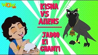 Kisna VS Aliens | Jadoo Ki Ghanti  - Kisna Mini Series As seen on Discovery Kids