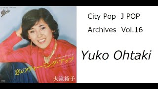 CJA Vol. 16: Yuko Ohtaki