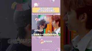 [TNT时代少年团]你永远是我的阿程哥，我一直是你的小霖铛#时代少年团 #丁程鑫#贺峻霖 #tnt时代少年团