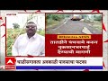 jalgaon rain जळगावात अवकाळी पावसाची हजेरी कंदा लिंबू मका पिकांचं मोठं नुकसान