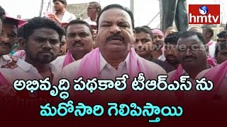 జగిత్యాల జిల్లా మల్లాపూర్ మండలంలో కల్వకుంట్ల విద్యాసాగర్ ఇంటింటి ప్రచారం