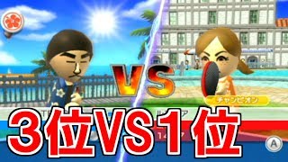 【卓球】張本智和のチョレイ連呼してたら大変なことになった【Wii Sports スポーツ】