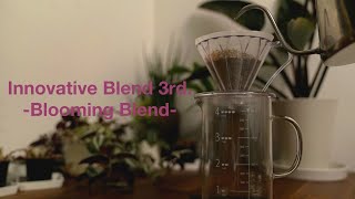 【LIVE配信】5月のInnovative Blend 試飲会していくよ！甘いもの食べたい【ゆるいよ】