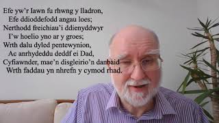 Myfyrdod gan yr Athro E. Wyn James ar 'Rhyfedd, rhyfedd gan angylion' - Ann Griffiths