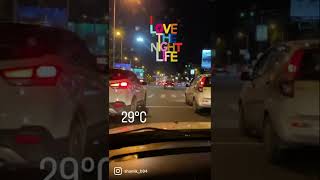 Night road trip at Kolkata | Car ride in kolkata | Kolkata night view | Kolkata nightlife | ❤️🥳🥰😍