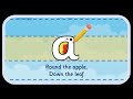 'a' letter formation