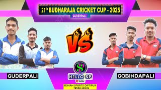 🎤𝐇𝐞𝐥𝐥𝐨𝐒𝐏🔴𝙇𝙄𝙑𝙀/GUDERPALI vs GOBINDPUR/BUDHARAJA CUP GUDERPALI/𝐂𝐑𝐈𝐂𝐊𝐄𝐓 𝐋𝐎𝐕𝐄𝐑𝐒/𝐕𝐈𝐑𝐀𝐋 𝐕𝐈𝐃𝐄𝐎/