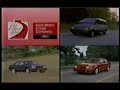 fair oaks ford commercial 1986