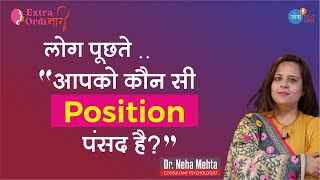 Dr. Neha on Josh talks Asha in Hindi || Dr. Neha Mehta