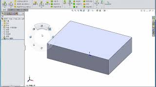 SolidWorks와 Gallardo 자동차 모델링 - 5. 마우스 제스처 설정하기