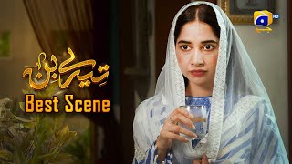 Tere Bin Episode 45 || Yumna Zaidi - Wahaj Ali || Best Scene 03 || Har Pal Geo
