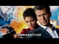 《金牌特務：機密對決》腦粉應該怎麼看這部電影 影評 解析 kingsman the golden circle