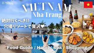 Nha Trang, Vietnam Vlog💙good eats, hotel, spa, shopping | asia travel vlog👒