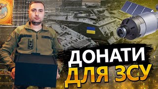 ЗБОРИ НА ПОМСТУ: як ВІЙНА згуртувала українців / ВОРОГ ШОКОВАНИЙ!