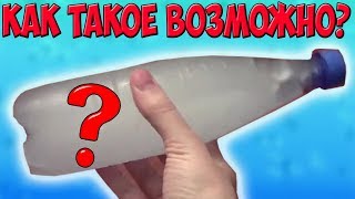 Мгновенная заморозка воды (физика процесса)