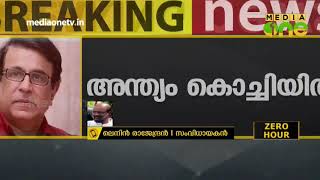 പരിചയപ്പെടുന്നവരോടൊക്കെ നിഷ്കളങ്കമായി പെരുമാറുന്ന മനുഷ്യന്‍: ലെനിന്‍ രാജേന്ദ്രന്‍