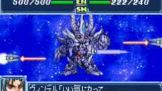 SRW A final boss one turn kill