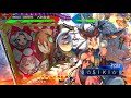 【三国志大戦】火神麒麟児ＶＳ狼主司馬昭