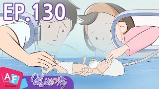 [별별가족 / Family Story] 130화 수아를 위하여/For Sua | 영상툰 | 일상툰 | 애니툰 | cratoon \\ animation