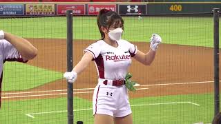 20220713 上班族趴  樂天女孩 Rakuten girls  先發打序 熊霓Cam