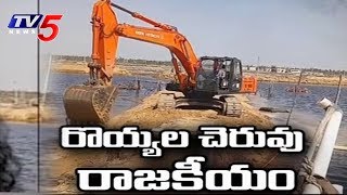 Forest Officers Demolished Illegal Prawn Farms In Nellore | TV5