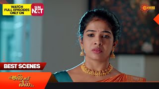 Anu Ane Nenu - Best Scenes | 05 April 2024 | Gemini TV Serial