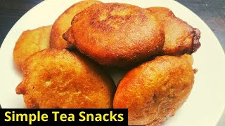 വളരെ പെട്ടന്നു ചെയ്യാവുന്ന ഈസി സ്‌നാക്‌സ് | Simple Tea Snacks | Evening Snacks