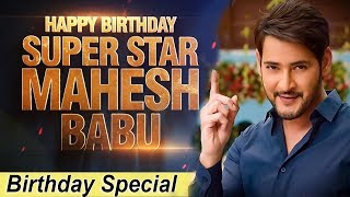 Mahesh Babu Birthday Teaser | #SSMB25 | #SSMB25FIRSTLOOK | #Maharshi | Filmylooks