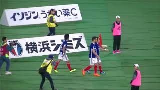 180428 我がマリノス 3点目 中町公祐 VS 鹿島